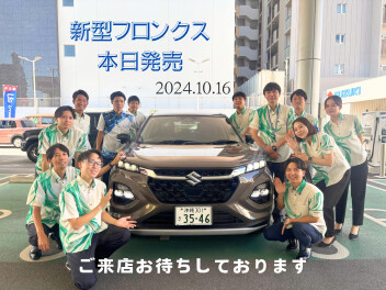 新型フロンクスいよいよなんですか？